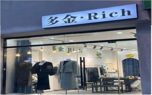 句容要开店？先在门头上下功夫