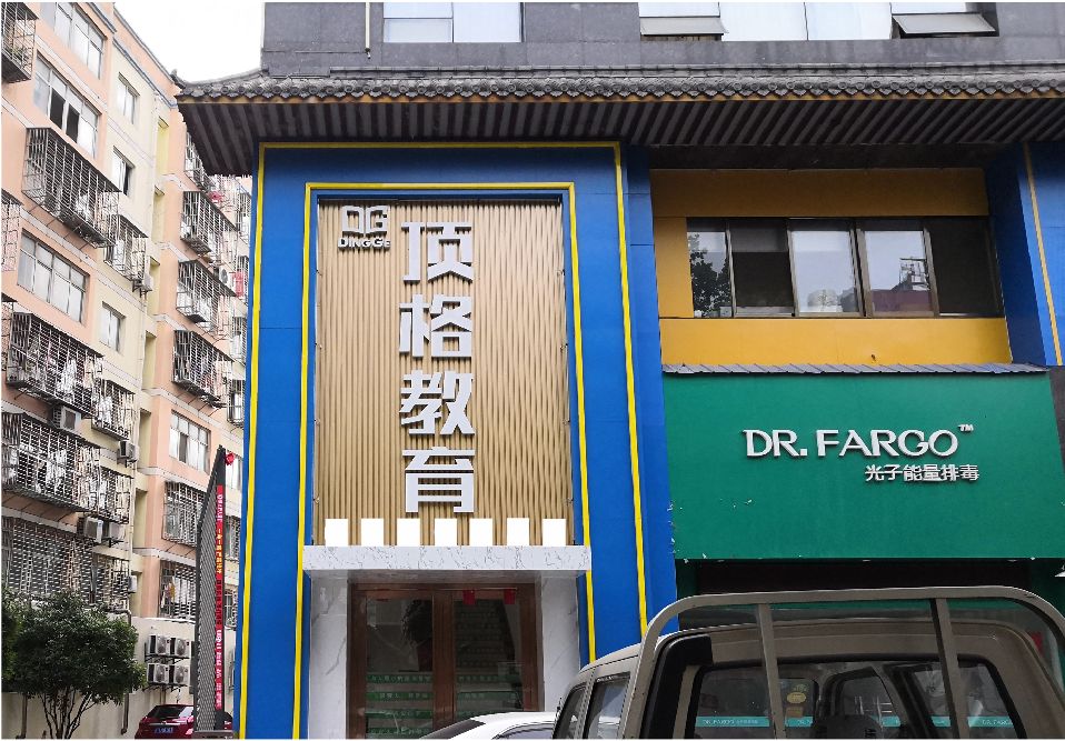 句容门头设计要符合门店特色。