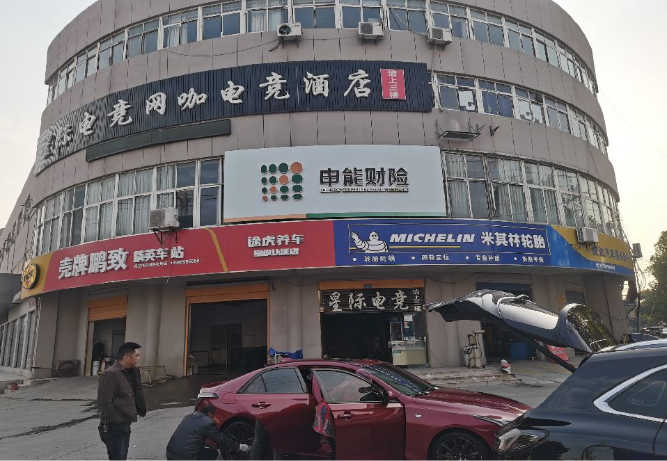 句容铝塑板门头