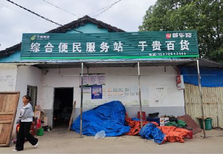 句容连锁店招牌制作的注意事项。