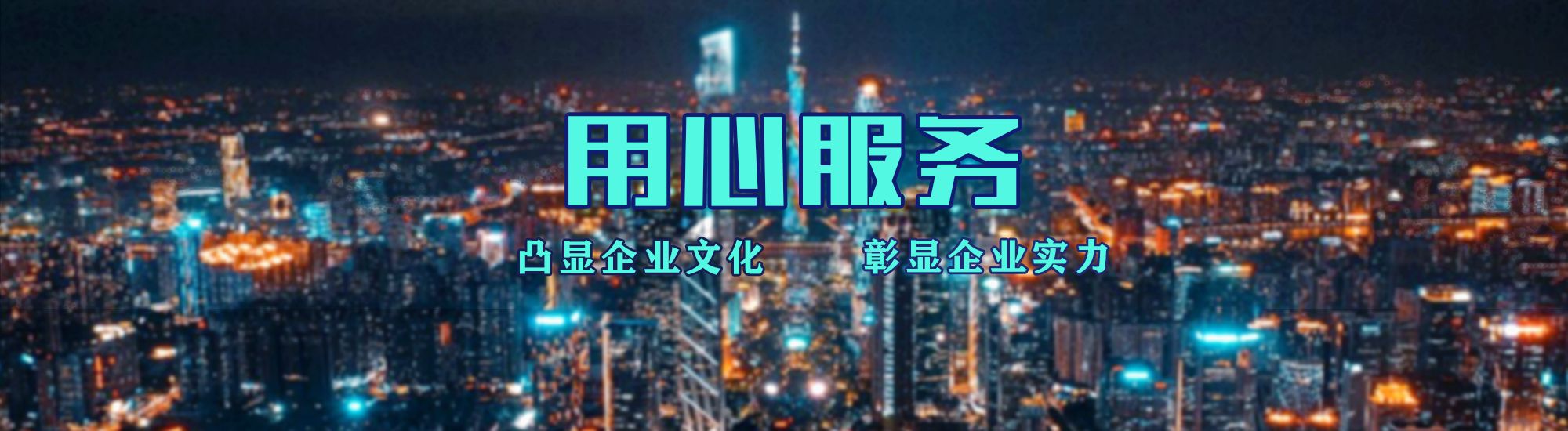 句容店面门头招牌.