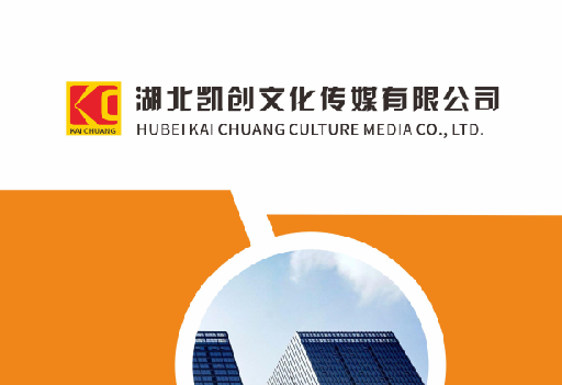 句容如何做网站推广？