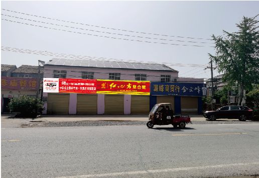 句容广告牌制作要注意什么才能避免被整改？
