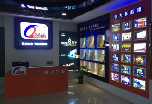 句容整体显示屏店招的作用。