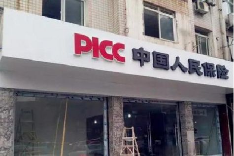 句容铝塑板门头