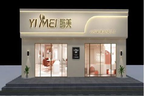 句容美容院招牌如何设计才能脱颖而出？
