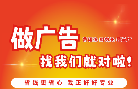 句容广告招牌能对店铺产生什么影响？