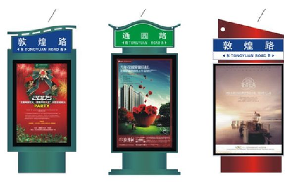 句容户外广告灯箱设计的特点。