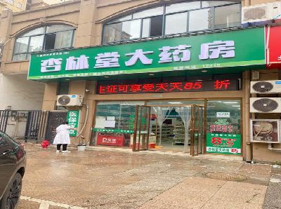 句容铝塑板门头招牌的特点。