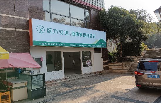 句容广告招牌特点详解。