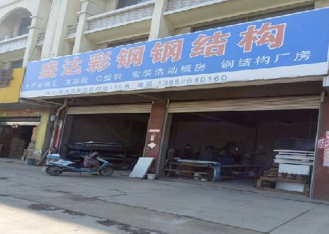 句容喷绘招牌制作中，需注意的问题？