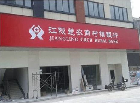 句容广告招牌制作的文化体系是什么？