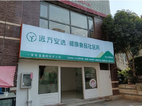 句容软膜灯箱的价格设定与哪些因素有关？