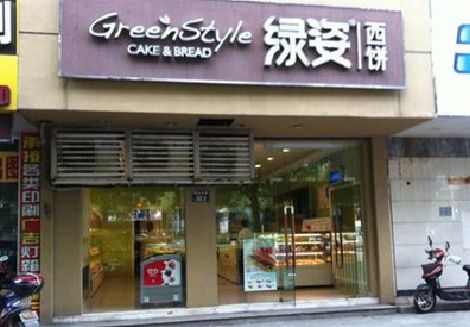 句容门头招牌设计小技巧。