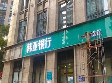 句容广告招牌制作工艺有多少？